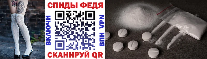 Купить где Ликино-Дулёво АМФ 97%