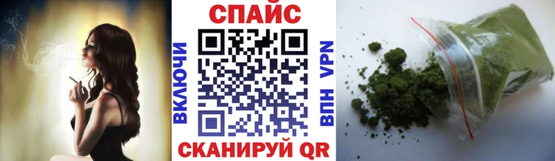 БУТИРАТ 1.4BDO  Купить закладки  Ликино-Дулёво 