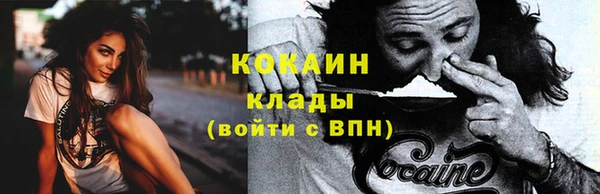 кокс Верхнеуральск