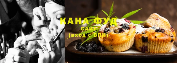 spice Верхний Тагил