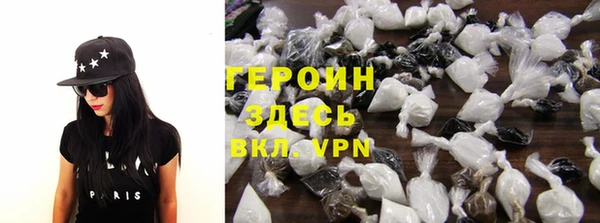 кокс Верхнеуральск