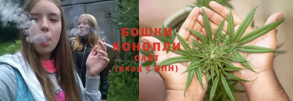 кокс Верхнеуральск