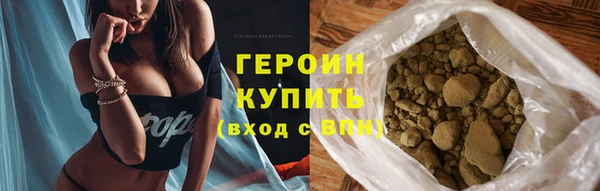 кокс Верхнеуральск