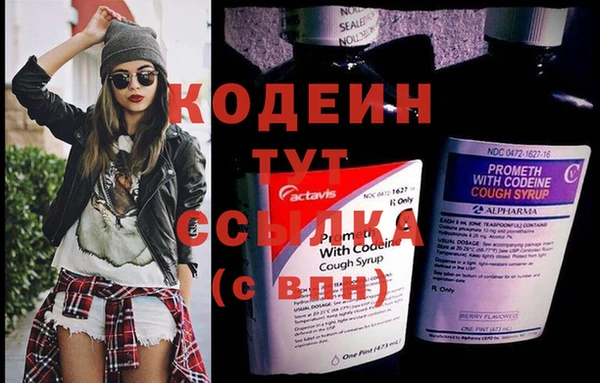кокс Верхнеуральск