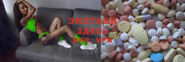 кокс Верхнеуральск