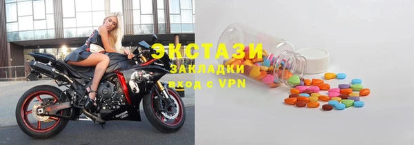 кокс Верхнеуральск