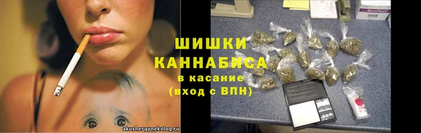 кокс Верхнеуральск