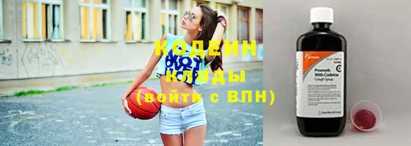 кокс Верхнеуральск