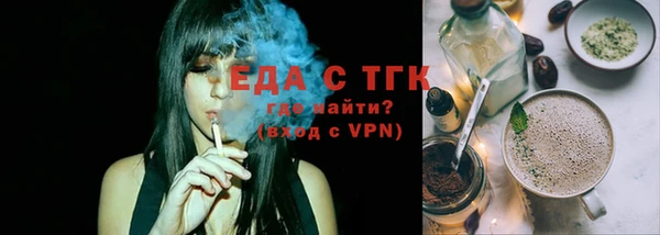 кокс Верхнеуральск