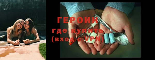 кокс Верхнеуральск