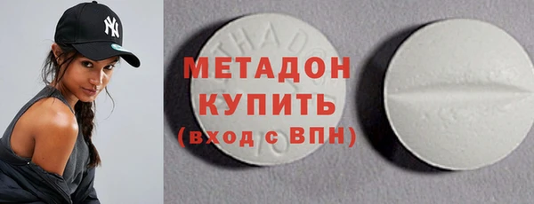 кокс Верхнеуральск