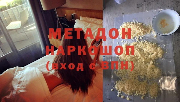кокс Верхнеуральск