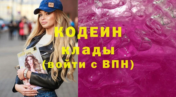кокс Верхнеуральск