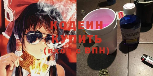 spice Верхний Тагил