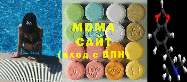 spice Верхний Тагил