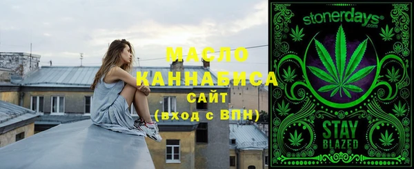кокс Верхнеуральск