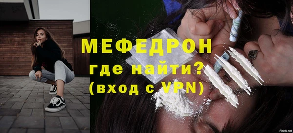 кокс Верхнеуральск