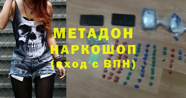 кокс Верхнеуральск