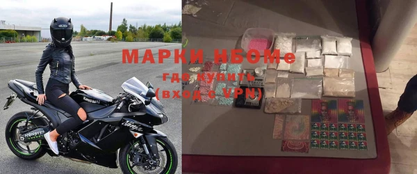 гидра Верея