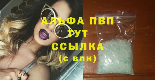 кокс Верхнеуральск