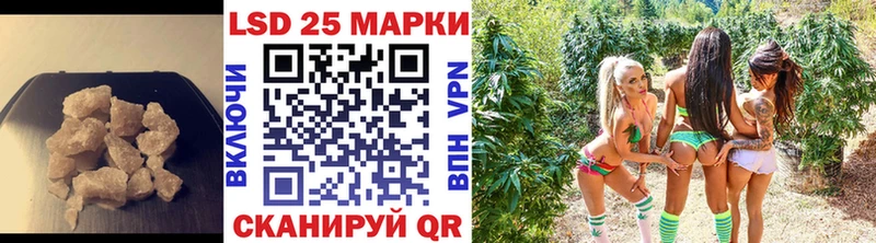 ЛСД экстази кислота  Купить где  Ликино-Дулёво 