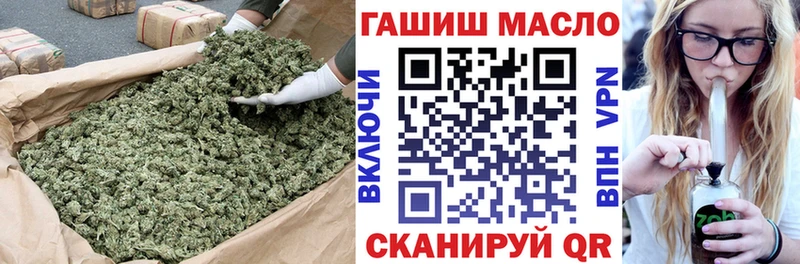 Дистиллят ТГК вейп  Купить закладки  Ликино-Дулёво 